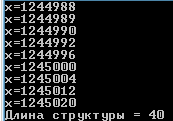 Вот такую картину увидит начинающий программист.